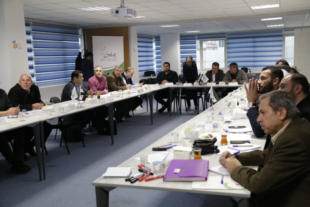 Meeting2_11